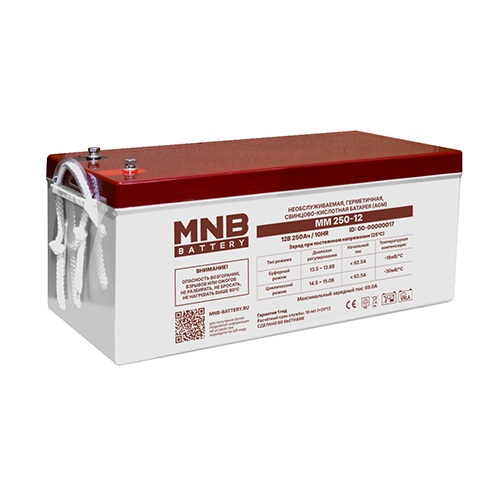 Батарея MM 250-12 MNB аккумуляторная (250 Ач, 12 В) Батарея MM 250-12 MNB аккумуляторная (250 Ач, 12 В)