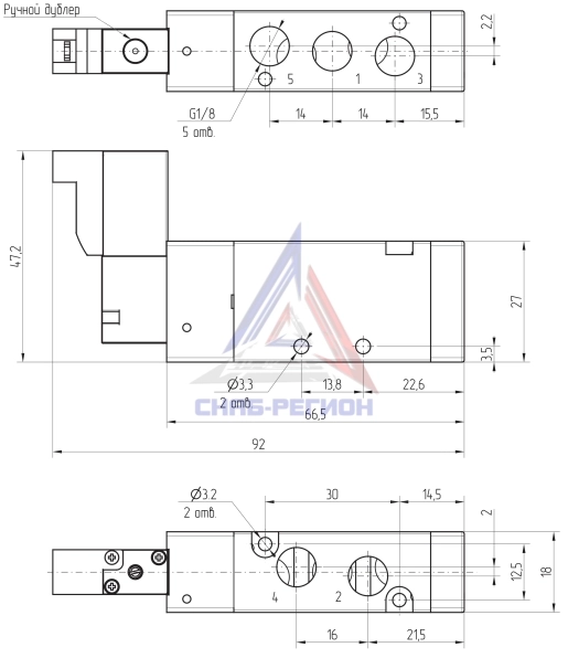 Габаритные размеры пневмораспределителя Camozzi HS52-PID3-G18-3C-1000 Габаритные размеры пневмораспределителя Camozzi HS52-PID3-G18-3C-1000