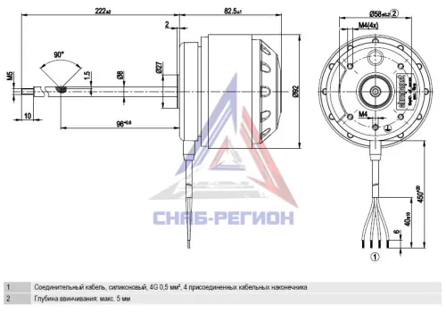 Габаритные размеры AC электродвигателя M2E068-DF11-56 Эбм
