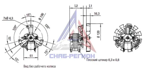Габаритный чертёж центробежного компактного вентилятора RRL120/0015A96-3020LH-536 ANT Эбм