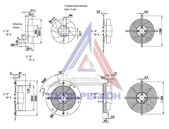 Габаритный чертёж осевого вентилятора S1G250-AI37-52 Эбм Габаритный чертёж осевого вентилятора S1G250-AI37-52 Эбм