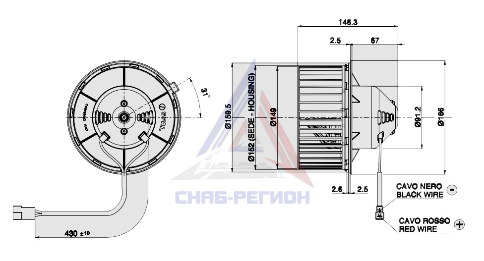 Габаритные размеры радиального вентилятора A47/C2-48S SPAL