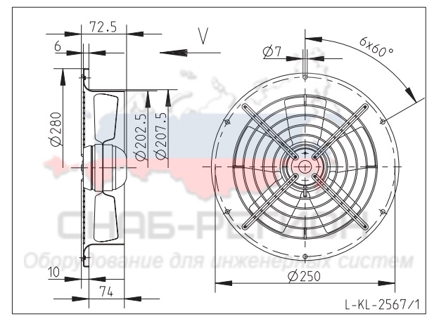 Купить Вентилятор Ziehl-Abegg FB020-2EH.W8.V5 осевой Купить Вентилятор Ziehl-Abegg FB020-2EH.W8.V5 осевой