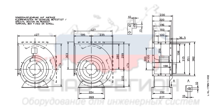 Купить Вентилятор Ziehl-Abegg RG25P-4EK.4F.1R центробежный