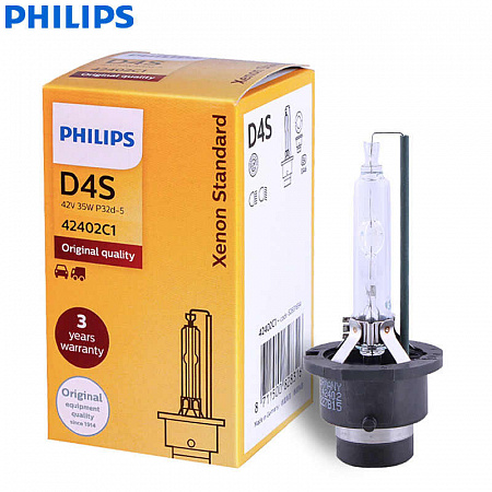 Автолампа P32d-5 42V 35W PHILIPS ксенон 82831633 Автолампа P32d-5 42V 35W PHILIPS ксенон 82831633