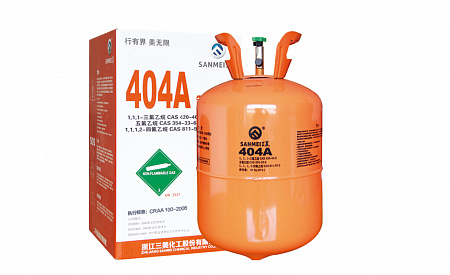 Фреон R404А Фреон R404А