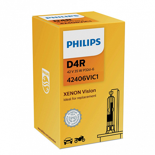 Автолампа P32d-6 42V 35W PHILIPS ксенон 82942933 Автолампа P32d-6 42V 35W PHILIPS ксенон 82942933