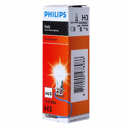 Автолампа H3/PK22S 12V 100W PHILIPS галоген 12455RAC1 Автолампа H3/PK22S 12V 100W PHILIPS галоген 12455RAC1