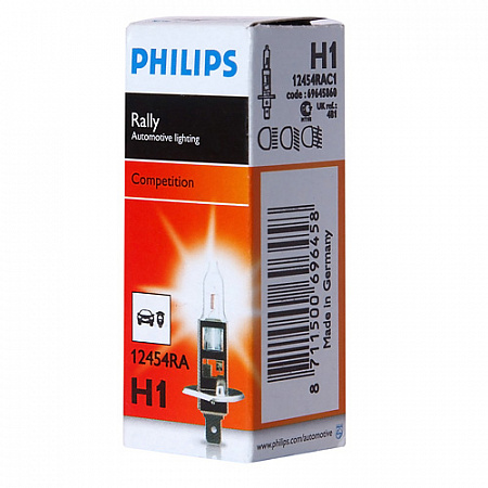 Автолампа H1/P14.5s 12V 100W PHILIPS Standard галоген Автолампа H1/P14.5s 12V 100W PHILIPS Standard галоген